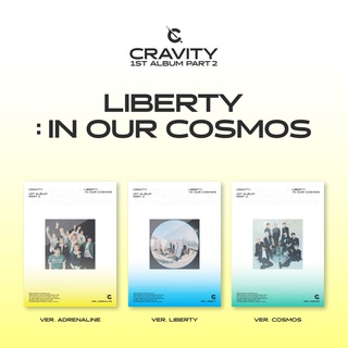 CRAVITY - 1st Full Album Part.2 [ LIBERTY : IN OUR COSMOS ]