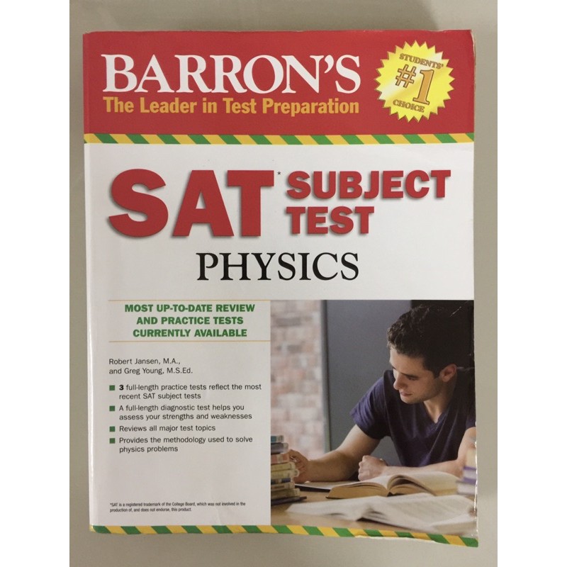 Barron’s Sat Subject Test Physics