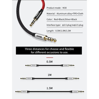 Baseus Aux Cable 3.5mm Jack Male to Male Audio Cable for Car Headphone Audio Cable for Computer Mobile phone speaker