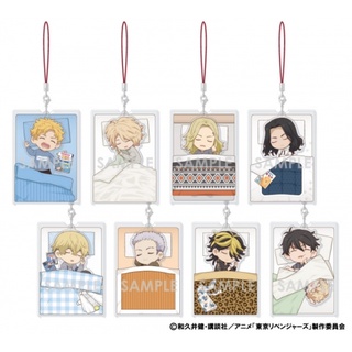 Tokyo Revengers Good Night Acrylic Strap สแตนดี้พวงกุญแจโตเกียวรีเวนเจอร์ของแท้จากญี่ปุ่น