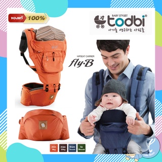 Todbi เป้อุ้มเด็ก เป้อุ้มฮิปซีท เป้อุ้มมีที่นั่ง รุ่น fly B7 Hipseat Carrier