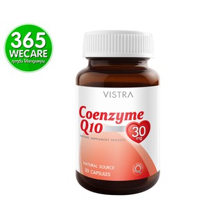 VISTRA  Coenzyme  Q10 30mg. 30 แคปซูล วิสทร้า โคเอ็นไซม์ คิวเทน ลดริ้วรอย 365wecare