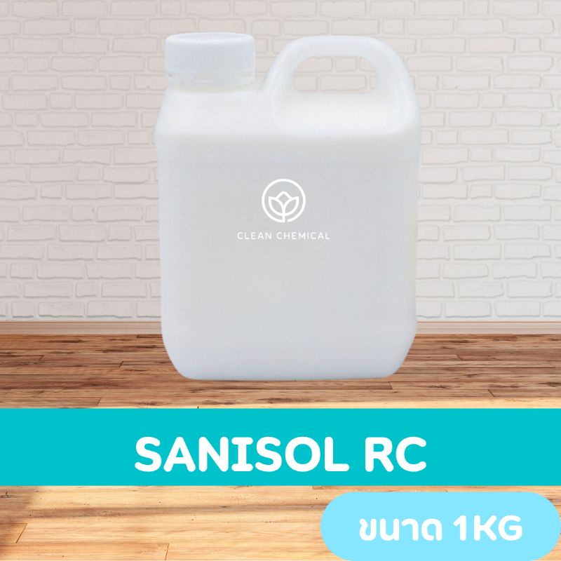 SANISOL RC  (Benzalkonium Chloride)