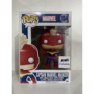 Funko Pop Captain Marvel Masked Exclusive 154