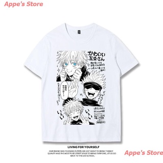 Appes Store New Mens T-shirt Short-sleeved Jujutsu Kaisen Hong Kong Style Ins Trend Top Summer Korean Loose Tide Brand