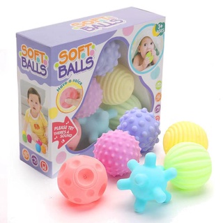 เซ็ทลูกบอลของเล่นบีบมีเสียงสำหรับเด็กเล็ก SJ5409