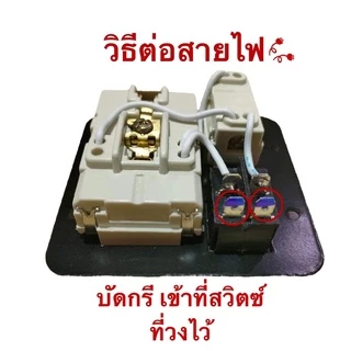 บล๊อคยางพาราแท้ 3 ช่องเสียบ สวิตซ์แลมป์ มีไฟ 4x4GPS-L ปลั๊กสนาม (Without power cord)