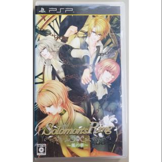 [ลด15% โค้ด IMJA325] แผ่นแท้UMDเกมส์PSP+คู่มือ🎏