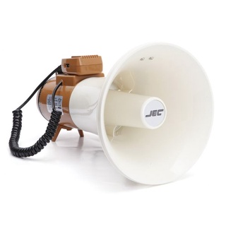 JEC JE-583BSW โทรโข่ง เม็กกาโฟน Megaphone 25W MIC, SIREN &amp; WHISTLE