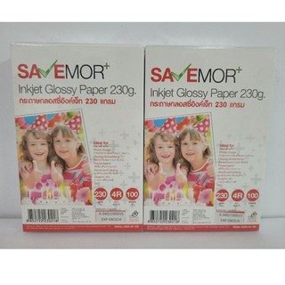 Glossy Paper  กระดาษมันเงา 230g. (แพคคู่ ) ขนาด 4×6/รวม 200แผ่น