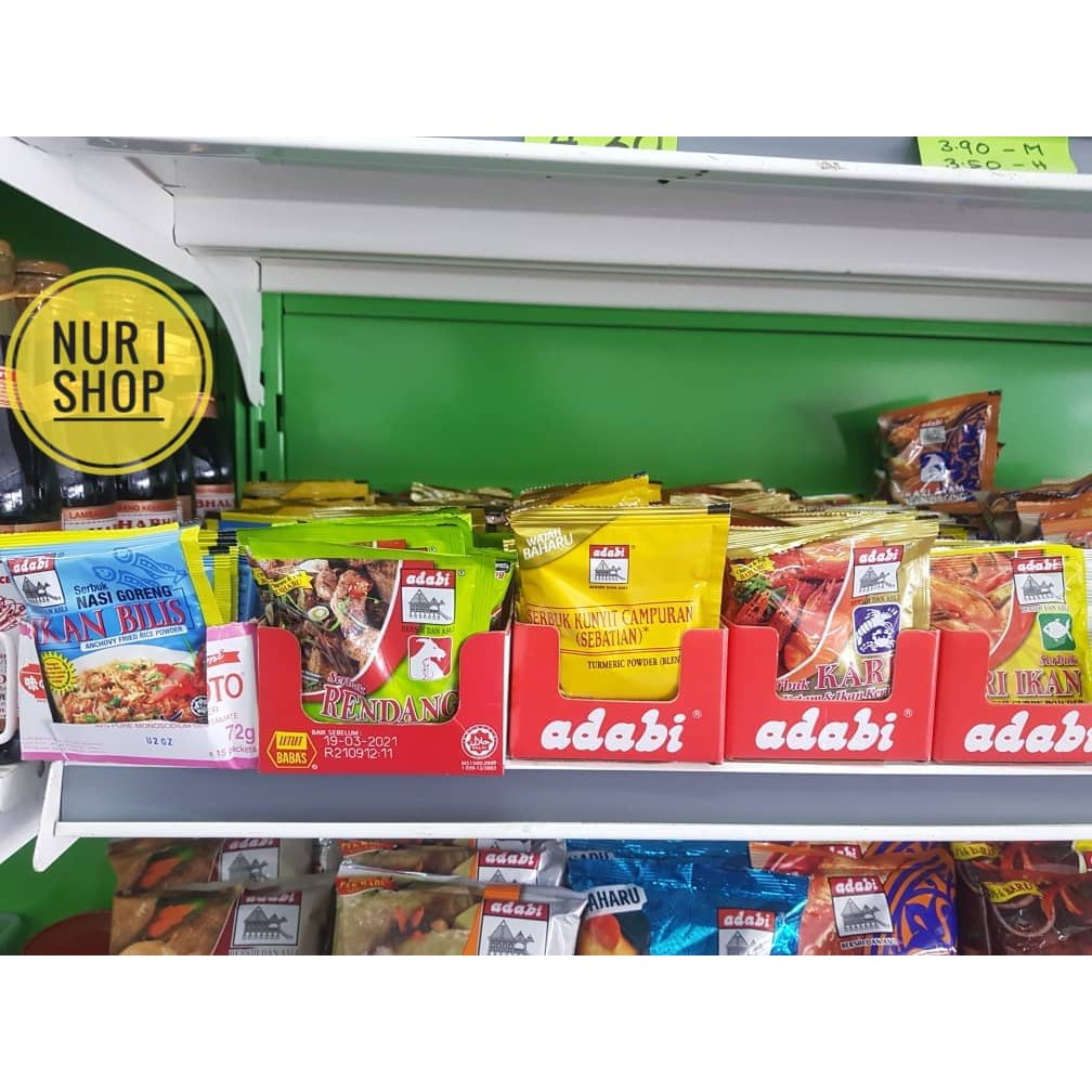 ADABI รสบด/กระเจี๊ยบ/รสซุป/CHICKEN CURRY/CHICKEN CURRY/CHICKEN CURRY/กุ้ง CURRY/RENDANG 24G