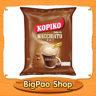 KOPIKO โกปิโก้ มัคคิอาโต 3in1 กาแฟปรุงสำเร็จ ขนาด 24 กรัม x 20 ซอง