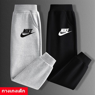 *พร้อมส่ง！TKU-252 กางเกงเด็กขายาว ผ้านิ่มใส่สบายมากสไตล์เกาห…