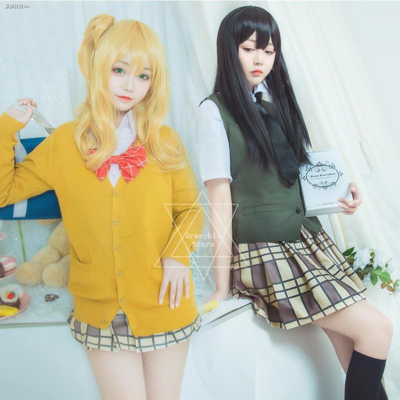 1 Set Anime Citrus Aihara Yuzu Mei Taniguchi Harumi Cosplay School Uniform Women Girls Dress Cute Cl