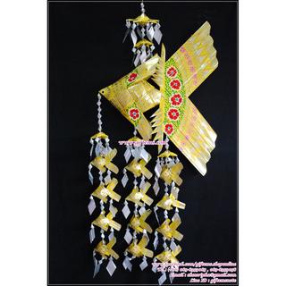 Fish Mobile with 12 babies 20x50 inches (Very Large) EN-FISH-11-YellowS