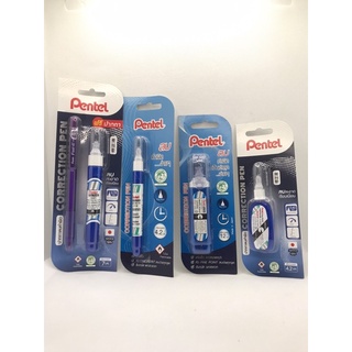 ปากกาลบคำผิด  Pentel