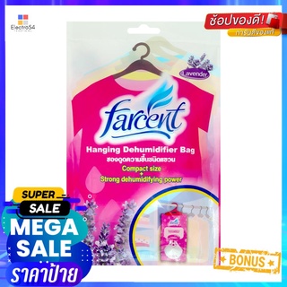 ซองแขวนดูดความชื้นตู้เสื้อผ้า FARCENT DD-512V LAVENDER 200 มล.HANGING MOISTURE ABSORBER FARCENT DD-512V 200ml LAVENDER