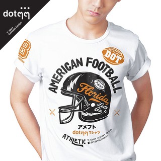 dotdotdot เสื้อยืดผู้ชาย Concept Design ลาย American Football (White)