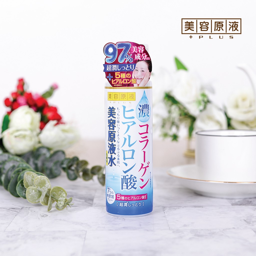 BIYOUGENEKI MOISTURE CH LOTION โลชั่นน้ำตบญี่ปุ่น คอลลาเจน ไฮยาลูรอนเข้มข้น