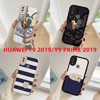 เคส HUAWEI Y9 2019 Y9 Prime 2019 เคสโทรศัพท์ซิลิโคนกันกระแทก หมีรุนแรง KLQ