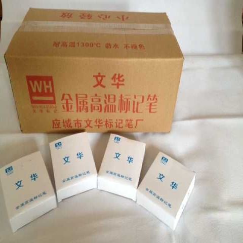 à¸ªà¸µà¹€à¸—à¸µà¸¢à¸™à¹ à¸—à¹ˆà¸‡à¹ƒà¸«à¸ à¹ˆà¸›à¸²à¸ à¸ à¸²à¸¡à¸²à