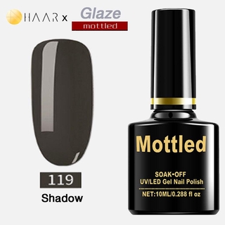 ยาทาเล็บ เจล Gel Nail Polish HAAR x Mottled Glaze Tone โทน เกลซ น้ำตาลเคลือบ สี ฟ้า เทา จัดจำหน่ายโดย HAAR Distribute...