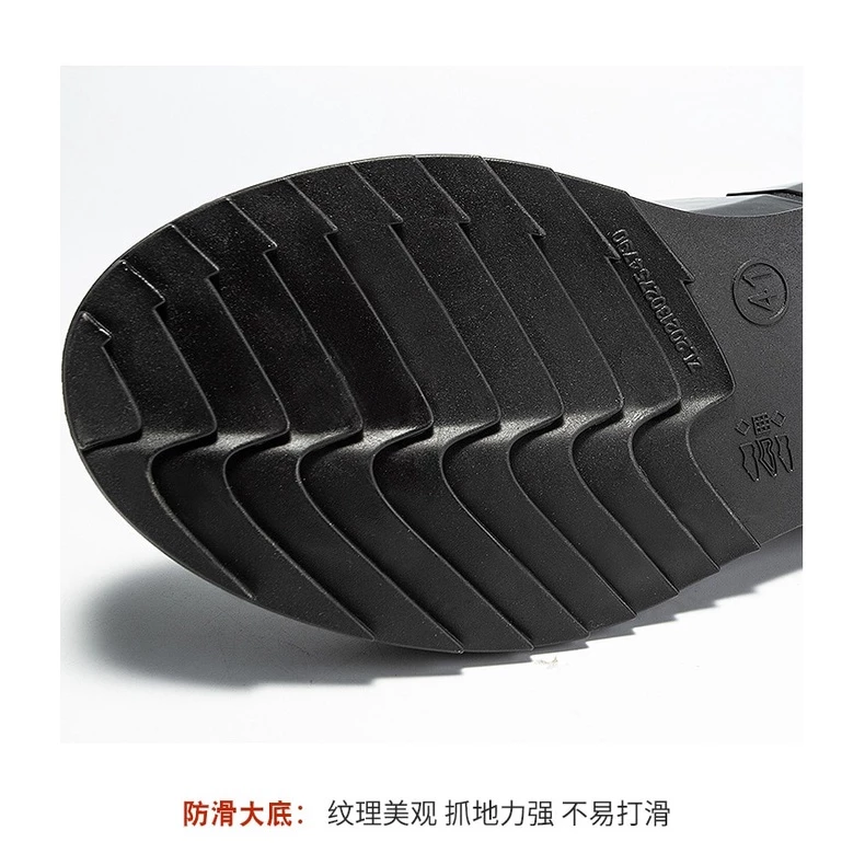 รองเท้าบูทกันน้ำ Shimano สำหรับผู้ชาย thumbnail 10