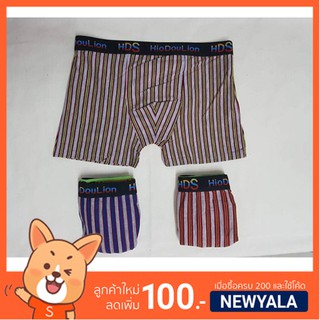 กางเกงในชาย ผ้าCotton100% แพค 10 ตัว Size M[ใส่โค๊ด NEWYALA ลด 100]