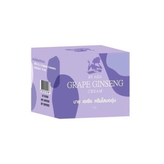 (7g.) Grape Ginseng Cream by Asia เอเชีย ครีมโสมองุ่น