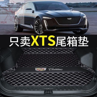 Cadillac xts trunk pad อุปกรณ์ตกแต่งภายในกล่องท้ายดัดแปลง xts พิเศษที่ล้อมรอบท้ายรถ