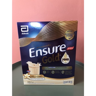 Ensure Gold Vanila Flavor (แถมกระเป๋า1ใบ/กล่อง) เอนชัวร์ โกลด์ กลิ่นวนิลา ขนาด 1200 g. Exp.22072024