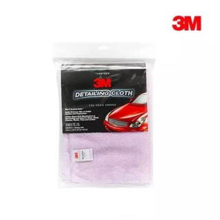 3M 39071L/S ผ้าไมโครไฟเบอร์ สำหรับลงแวกซ์ และเช็ดทำความสะอาดอเนกประสงค์ ขนาด 50X50 ซม.