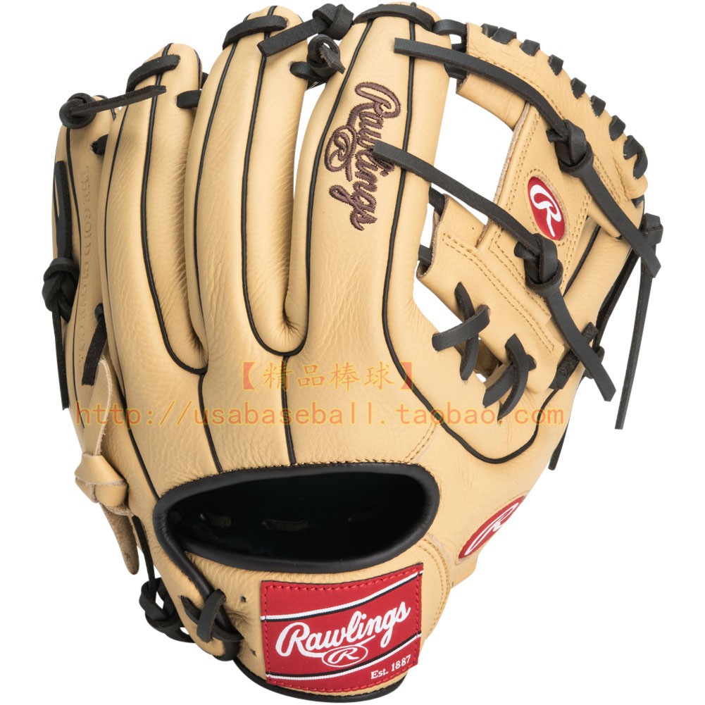 rawlings rcs