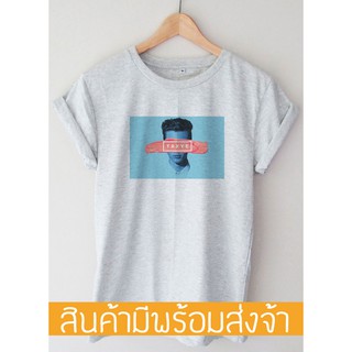 เสื้อ Troye Sivan T-shirt