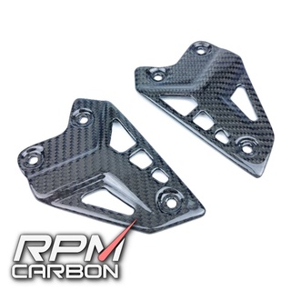 Kawasaki Z900 การ์ดเท้า คาร์บอน Carbon Heel Guards | RPM Carbon