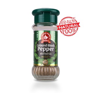 ง่วนสูน พริกไทยดำป่น 30 g - ขนาดใหม่ Ground Black Pepper