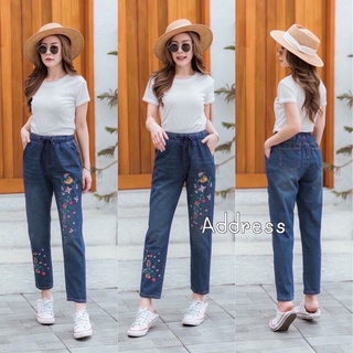 🌈🌿🌸🌺🌼💙🇰🇷 Jeans Embroidery Long Pant