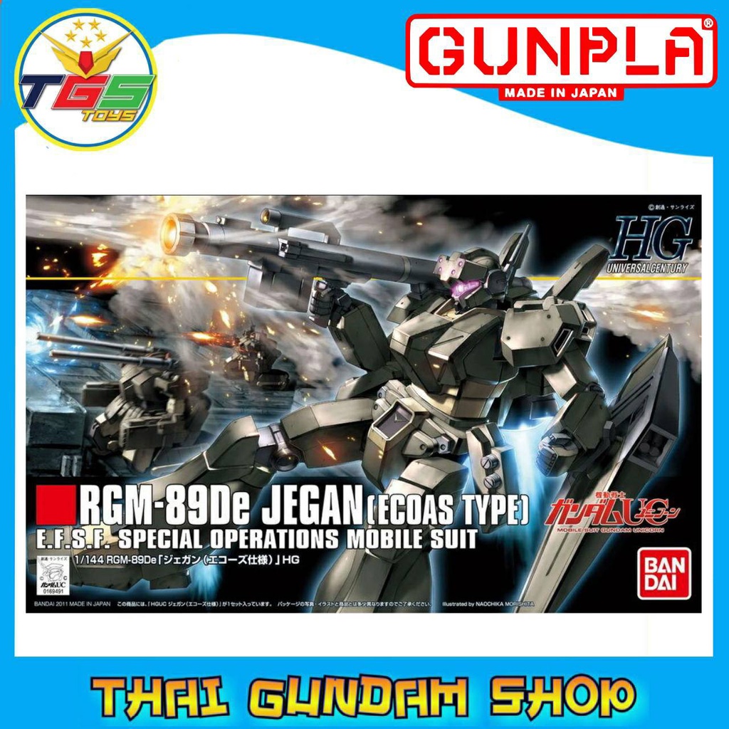 ⭐TGS⭐HG Jegan (ECOAS Type) (HGUC) (Gundam Model Kits)