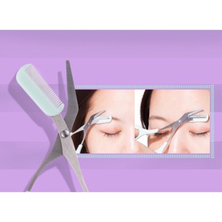 APIEU EYEBROW CUTTING SCISSORS