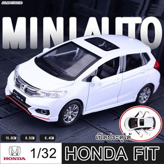 โมเดลรถเหล็ก HONDA FIT เปิดประตูได้ มีไฟมีเสียง มีไฟหน้า-ไฟท้าย ล้อยาง โมเดลรถ Honda สเกล1/32