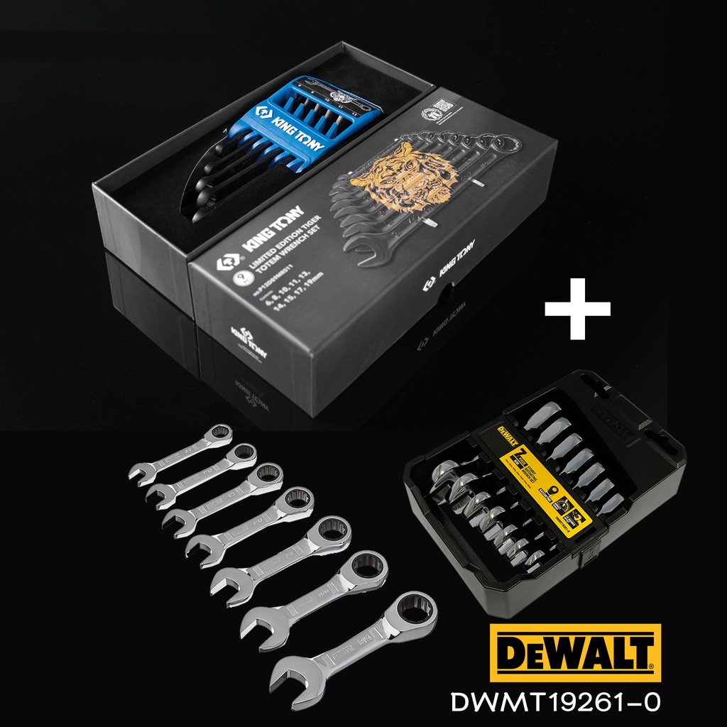 DeWALT X Kingtony  (ชุดประแจด้ามฟรี รุ่นDWMT19261-0  จำนวน7 ชิ้น  และ  ชุดประแจแหวนข้าง-ปากตาย รุ่น 