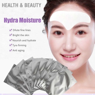 [ลดล้างสต๊อก]แผ่นสติ๊กเกอร์ต่อต้านริ้วรอยหน้าผากให้ความชุ่มชื้น 10 ชิ้น / ถุง