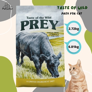 🐱Taste of The Wild PREY Angus Limited Ingredient  2.72kg/ 6.81kg อาหารแมวเกรดพรีเมี่ยม x Petsister