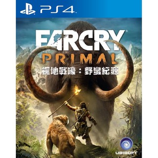 PS4 FAR CRY PRIMAL (GREATEST HITS) (ASIA)