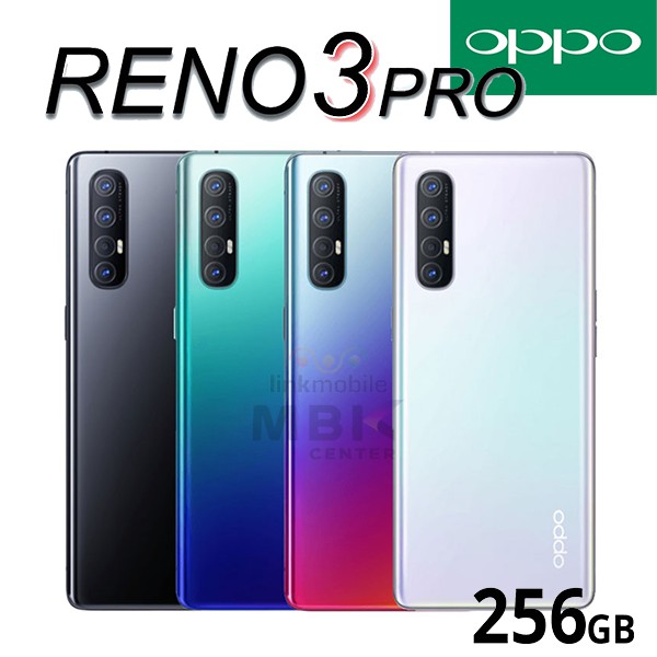 Oppo Reno 3 Pro Ram8 | 256GB ใหม่ ประกันศูนย์ | LiNK Mobile ขายมือถือราคาถูก
