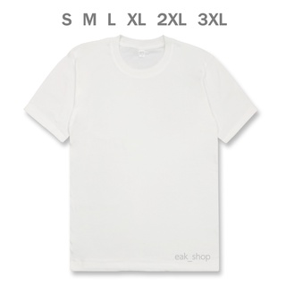 เสื้อยืดแขนสั้น คอกลม สีขาว รุ่น Slim Fit (ผ้าคอตตอน 100% / Cotton 100%) ไซส์ S M L XL 2XL 3XL