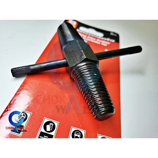 Eagle One ดอกถอนเกลียวประปา เกลียวซ้าย 06274 (1/2"/3/4") - ดอกถอนเกลียวก๊อก ถอดเกลียวประปา ถอนเกลียวหัก เกลียวก๊อกน้ำ