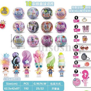 LOL SUPRISE HAIRGOALS ไข่เซอร์ไพส์ตุ๊กตาแอลโอแอล LOL มีให้สะสมมากมาย รุ่นใหม่ ชวนให้สะสม