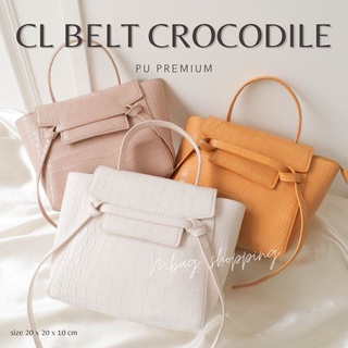 กระเป๋าสะพาย CL belt crocodile ปั้มลายจระเข้ Pu premium mbagshop กระเป๋าสะพายข้างผู้หญิง