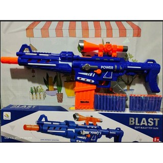 ปืนเนิฟยิงรัวออโต้ BLAST SOFT SUPERGUN